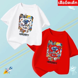 K-2222-SHORT เสื้อยืดเด็ก เสื้ฟอแขนสั้นเด็ก ลายการ์ตูนน่ารัก แฟชั่นเด็ก