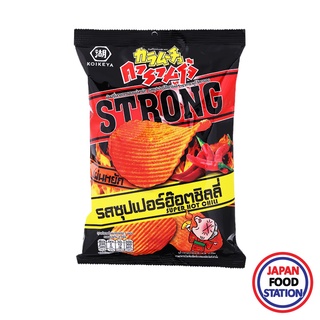 KARAMUCHO STRONG RIDGE CUT SUPER HOT 40G (18224) คารามูโจ้ ส…