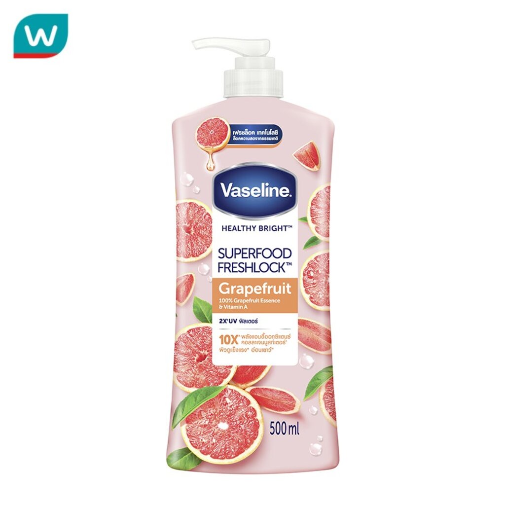 Vaseline วาสลีน เฮลธี้ ไบรท์ ซุปเปอร์ฟู้ด เฟรชล็อค เกรปฟรุต 500 มล.