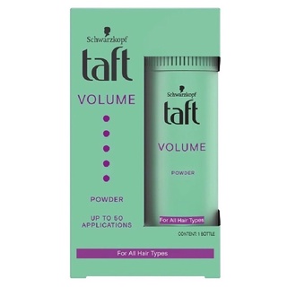 Schwarzkopf TAFT Full On Styling Powder 10g ชวาร์สคอฟ ทัฟท์ แป้งจัดแต่งทรงผม สูตรฟูลออน สไตล์ลิ่ง พาวเดอร์ 10g