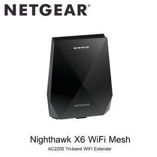 Netgear Nighthawk (EX7700) X6 Tri-Band WiFi Mesh Extender AC2200 อุปกรณ์ ขยายสัญญาณ ประกันศูนย์ไทย