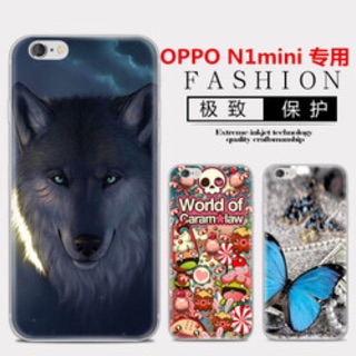 N1mini เคส Oppo N1mini