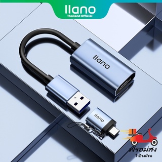 llano USB 2.0/Type-C HDMI การ์ดจับภาพวิดีโอ 4K 60Hz พร้อม Loop Out สำหรับ PS4 เกม DVD กล้องวิดีโอ Broadcast Live Stream