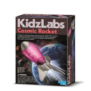 4Mชุดของเล่นสำหรับเสริมสร้างทักษะ KIDZ LABS COSMIC ROCKET