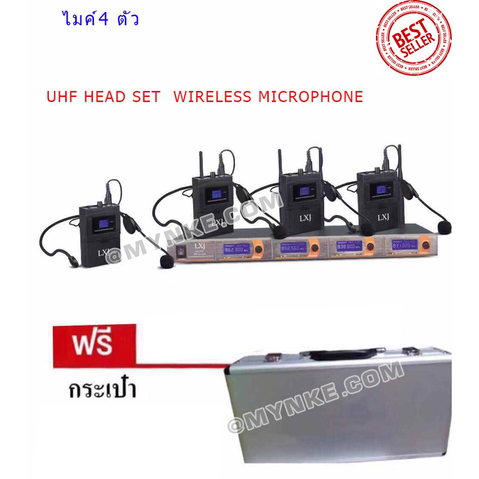 UHF ไมค์ลอย4ตัว คาดหัว ไมค์ลอยไร้สาย 4ตัว ไมโครโฟน ประชุม ร้องเพลง พูด WIRELESS MICROPHONE HEADSET