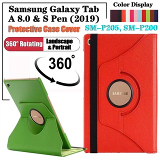 เคสแท็บเล็ตแฟชั่น สําหรับ Samsung Galaxy Tab A 8.0 &amp; S Pen (2019) SM-P205 SM-P200 A with S Pen 8.0 นิ้ว Tab A Plus 8 360° เคสหนัง ฝาพับ ตั้งได้ หมุนได้