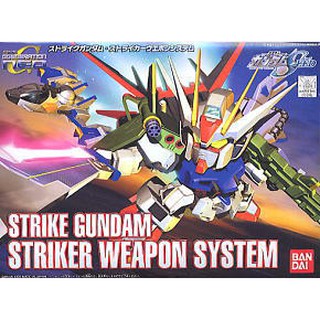 SD Strike Gundam Striker Weapon System BANDAI 4543112237163 4573102574169 370450