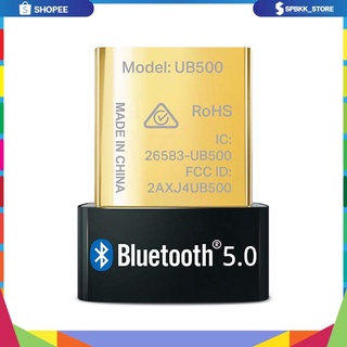 💡ตัวรับส่งสัญญาณ Bluetooth TP-Link UB500 5.0 Nano USB Adapter รับประกันตลอดการใช้งาน💡*พร้อมส่ง*