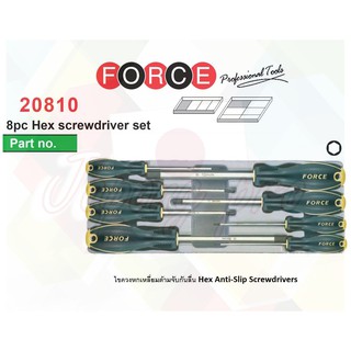 FORCE No.20810 ไขควงหกเหลี่ยม หกเหลี่ยม 8pc Hex screwdriver set