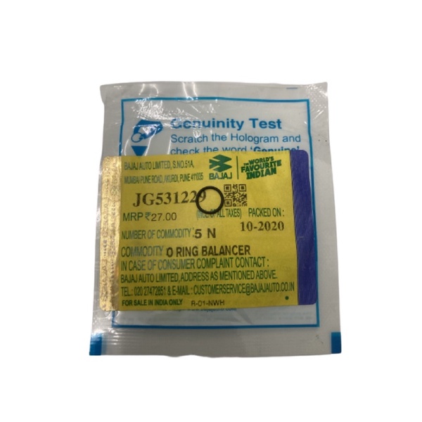 อะไหล่ปั๊มน้ํา NS200/RS200 PULSAR DOMINAR BAJAJ