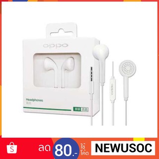 หูฟังOPPOรุ่น MH133 ของแท้  In-ear Headphones