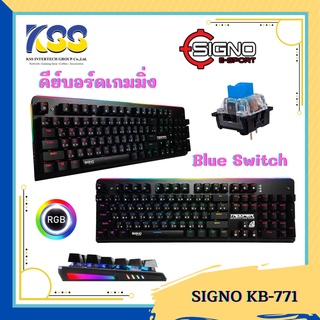 คีย์บอร์ดเกมมิ่ง Signo E-sport KB-771 TROOPER RGB Mechanical Gaming Keyboard (Blue switch)