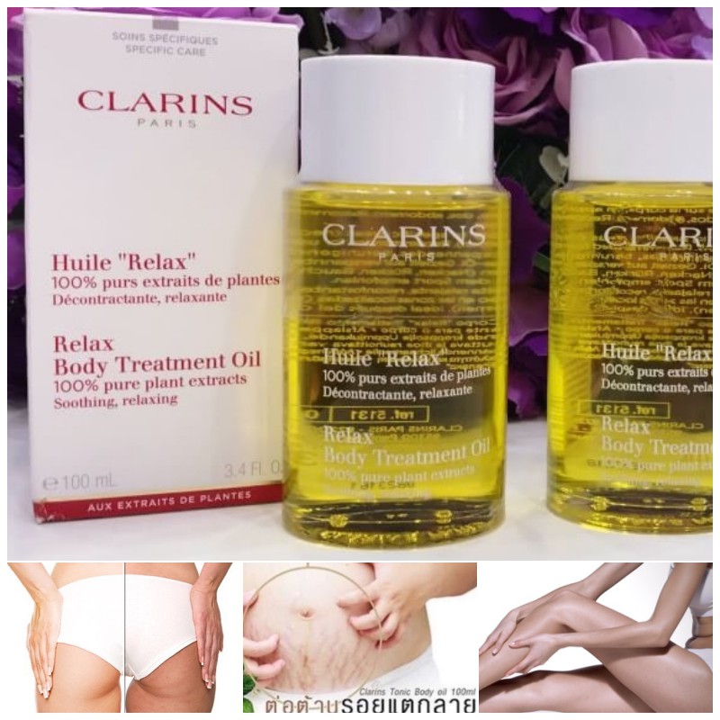 ( TESTER ) Clarins Relax Body Treatment Oil  100 ML.