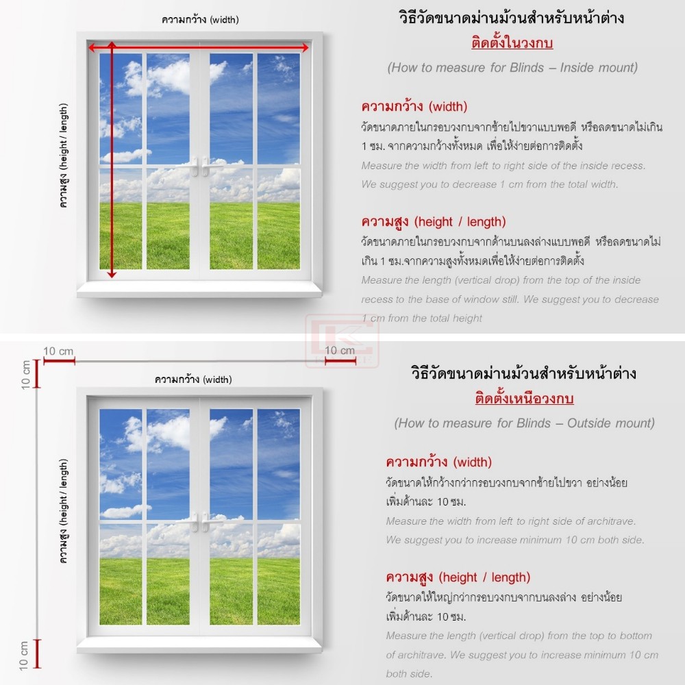 Magic Screen (MZM มี6สี) ม่านม้วน เมจิกสกรีน ม่านทึบโปร่ง กันแสง ดูโอสกรีน ซีบร้าไบลนด์ Zebra Blind ผ้าม่าน 2ชั้น โซ่ดึง - รูปที่ 5