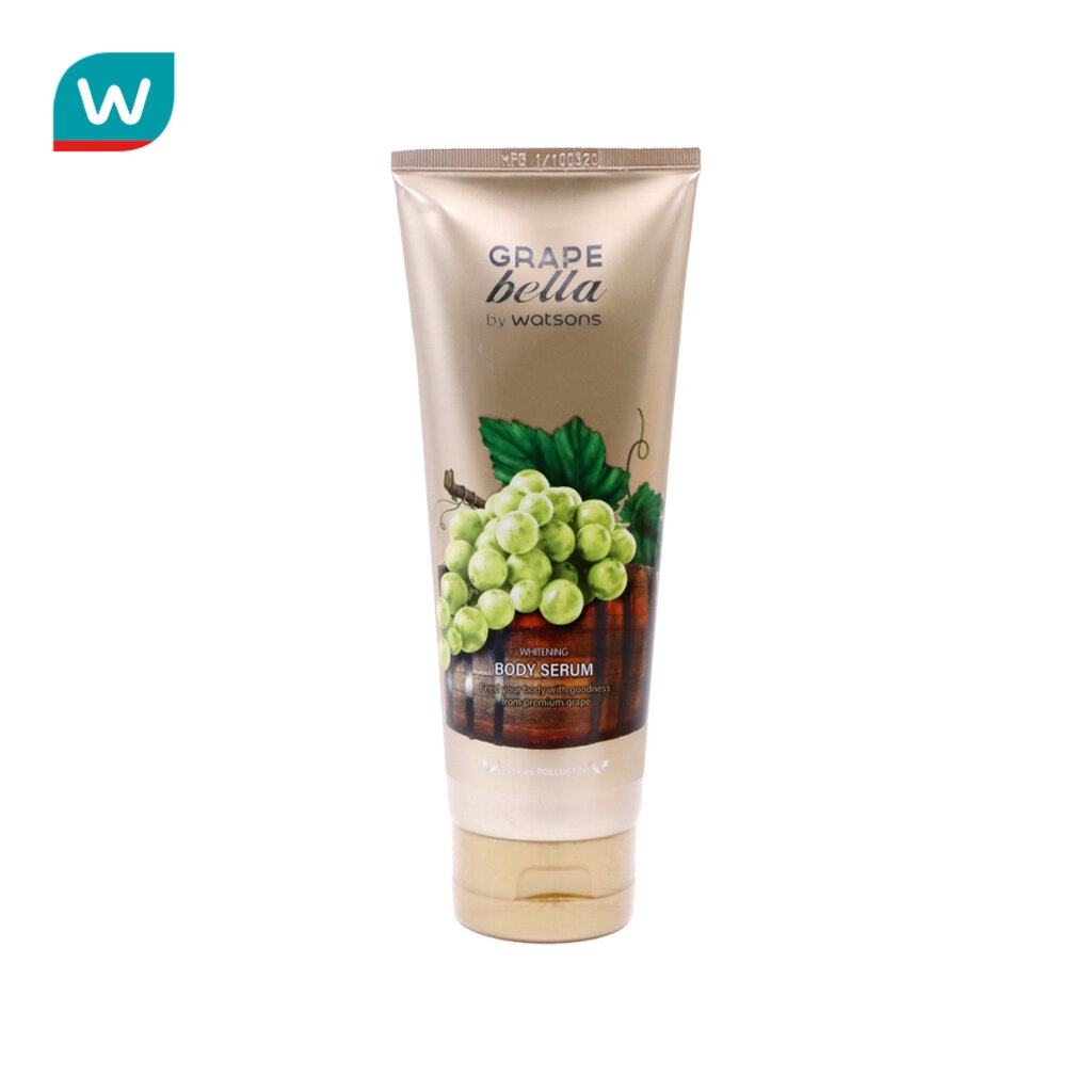 Grape Bella by Watsons เกรพ เบลล่า บาย วัตสัน ไวท์เทนนิ่ง บอดี้ ซีรั่ม 200มล.