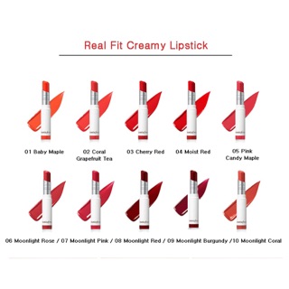 Innisfree Real Fit Creamy Lipstick