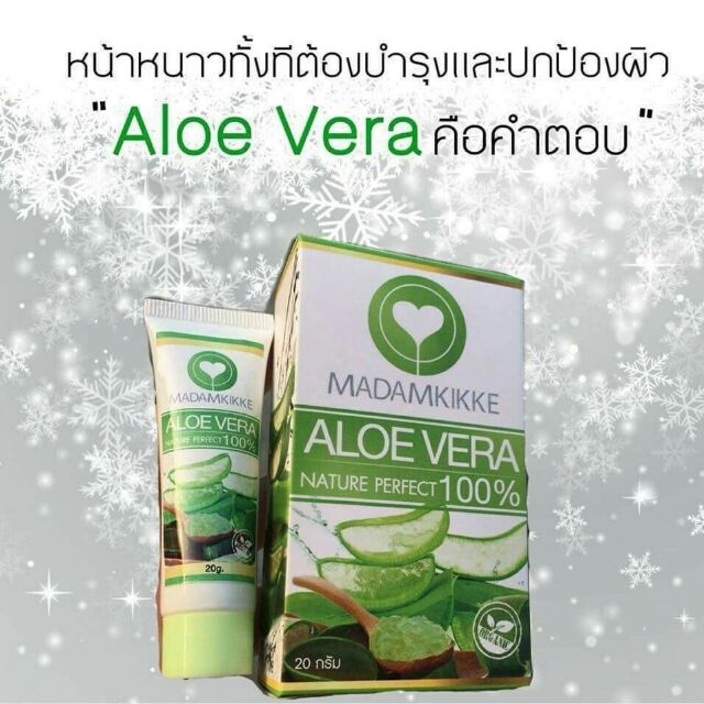 Aloevera