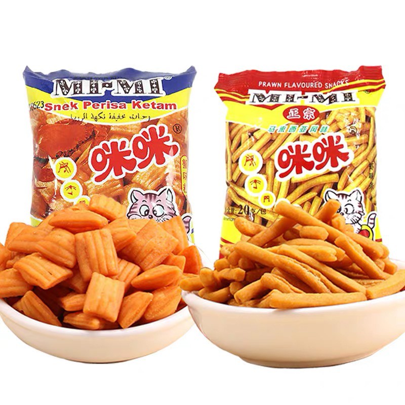 🔥ส่งจากไทย🔥 ขนม snek ku โรงงานจีน ขาไก่​ 20g MI-MI TAM-TAM ขนมนำเข้า ขนมมาเล สินค้าขายดี 咪咪