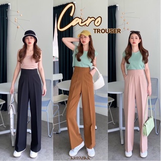 Caro Trouser - กางเกงขากระบอกใหญ่ ขอบเอวหนาเก็บหน้าท้องได้ดีมาก