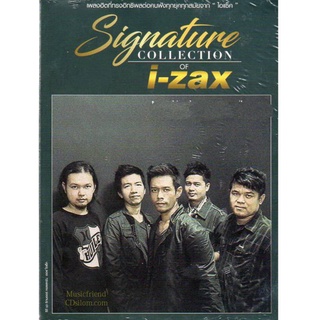 CD,I-Zax ชุด Signature Collection of I Zax(ไอแซ็ค)(3CD)