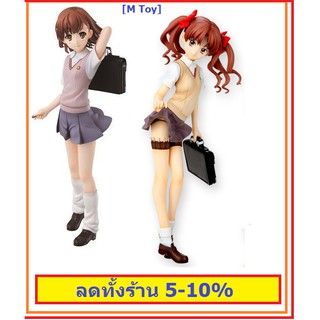 ฟิกเกอร์งานแท้   Index / To Aru Kagaku no Railgun / Misaka Mikoto / Shirai Kuroko