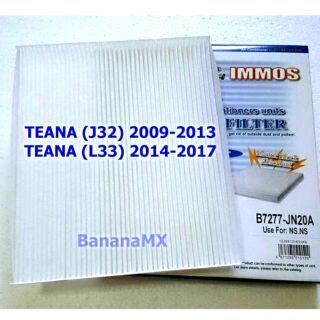 กรองแอร์รถยนต์ Teana (J32 , L33)