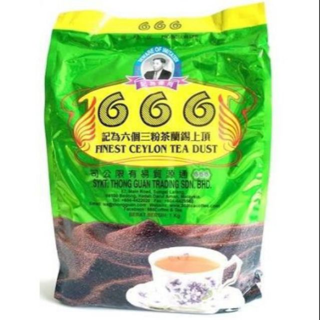 ชาผงซีลอน666 (สูตรดั้งเดิม)1 ถุง  1 Kg (Ceylon Tea Dust Original Recipe 666 Brand) ชา ชาโบราณ ชาใต้ 