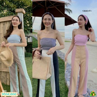 ❌อ่านก่อนสั่ง❌ เซ็ต 2 ชิ้น เสื้อคอปเกาะอก + กางเกงขายาวสีทูโทน #PR