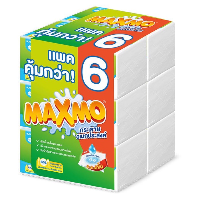 แม๊กซ์โม่ บาย เซลล็อกซ์ กระดาษอเนกประสงค์ แบบแผ่น 90 แผ่น แพ็ค 6