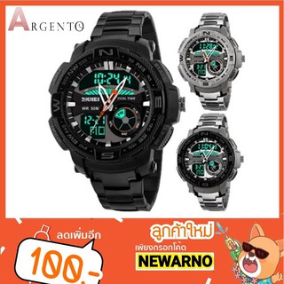 SKMEI time 1121 mens outdoor sports waterproof digital watch double student watch - นาฬิกาแฟชั่น-สปอร์ต AG-017