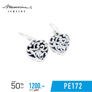 Memorine Jewelry ต่างหูเงินแท้ 925 : PE172