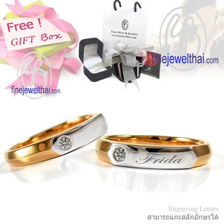 Finejewelthai-แหวนคู่-แหวนเงิน-เงินแท้ 925-แหวนหมั้น-แหวนเพชร-Couple-Diamond Cz-silver-wedding-ring - Gift_set47