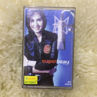 Super Beau (ซูเปอร์ โบ) สุนิตา ลีติกุล 🎼เทปเพลง เทปคาสเซ็ท สตริงผู้หญิง