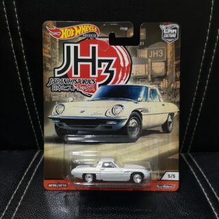 Hotwheels Mazda Cosmo Sport สีขาว ล้อยาง