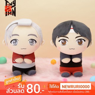 แท้/ญี่ปุ่น🇯🇵 RM ＆ JIN BTS TinyTAN &amp; y♡u Special Plush SEGA ตุ๊กตา บีทีเอส ลิขสิทธิ์แท้ จิน อาร์เอ็ม