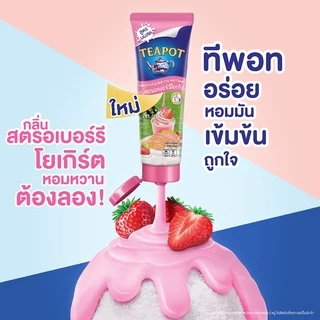 ผลิตภัณฑ์นมข้นหวาน ตราทีพอท สูตรนมสด กลิ่นสตรอเบอร์รีโยเกิร์ต 150 ก. - (แพ็ค 8)