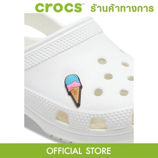 CROCS Jibbitz Ice Cream Cone ตัวติดรองเท้า