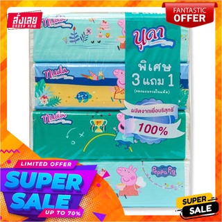 นุดา กระดาษเช็ดหน้า ซอฟท์แพ็ค 150 แผ่น x 4 ชิ้นNuda  Softpack Tissue 150 Sheet x 4 pcs