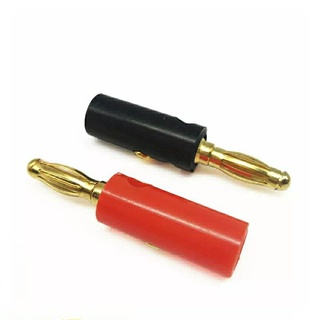 1ชิ้นหรือ 1คู่ แจ็คชุบทอง 4 มม.สำหรับเครื่องเสียง ตู้ลำโพง Lantern type/banana head 4MM audio speaker plug Connector