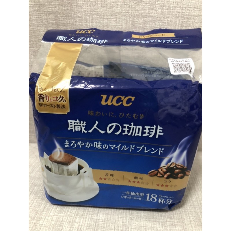 UCC Drip Coffee - Mild Blend (กาแฟดริป) ) ☕️