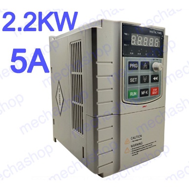 อินเวอร์เตอร์ปั้มน้ำ อินเวอร์เตอร์สำหรับโซล่าเซลล์ 2.2kW 3เฟส 380V 5A Inverter For Solar Pump System
