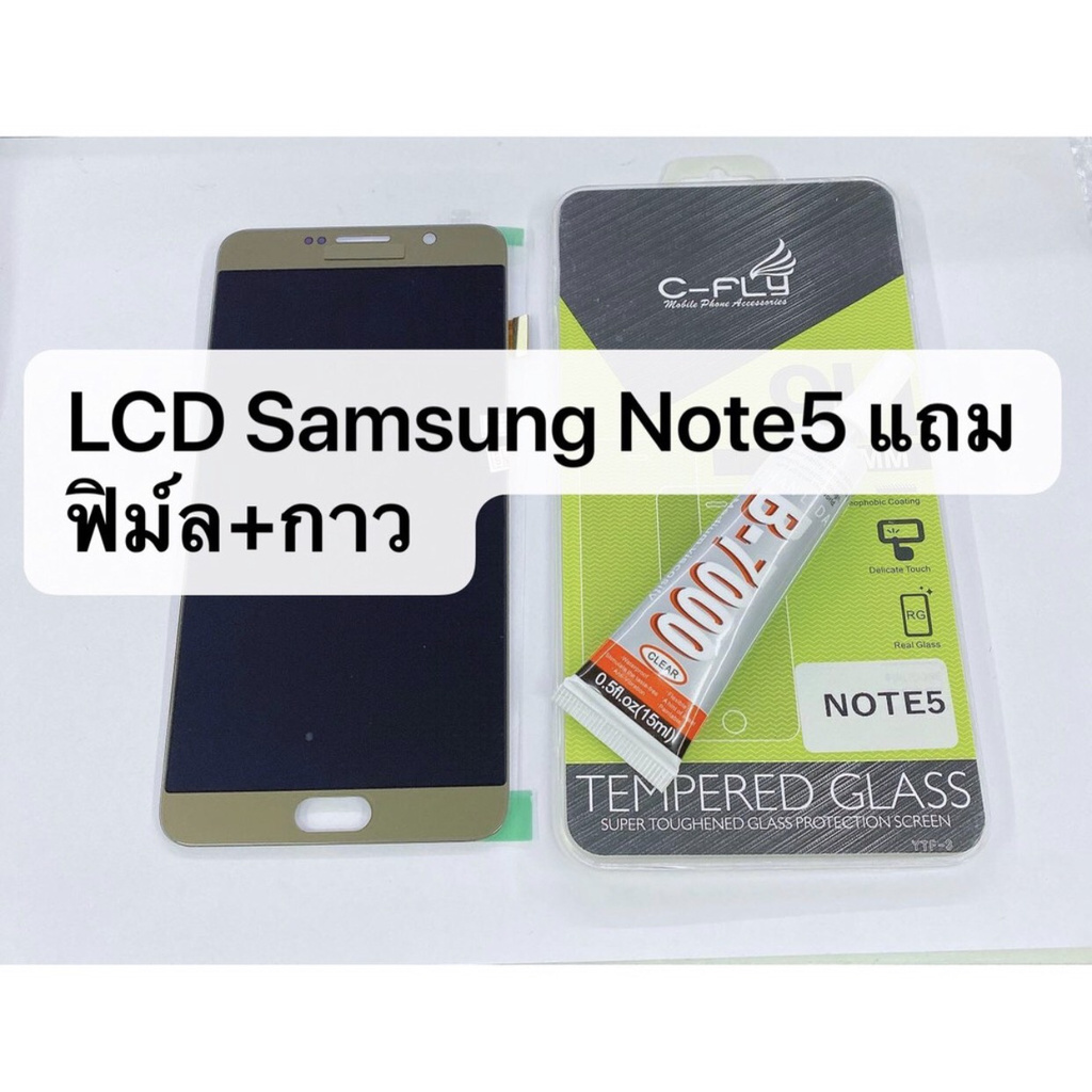 อะไหล่หน้าจอ จอ+ทัชสกรีน LCD Samsung Note 5 สินค้าพร้อมส่ง ซัมซุง Note5