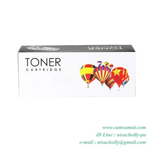 Canon Cartridge-310 หมึกเทียบเท่า LBP3640 / LBP3410 / LBP6280