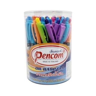 ปากกาลูกลื่น PENCOM  OG4 หมึกน้ำมัน หัวปากกา 0.5 (50 ด้าม)