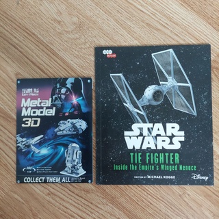 BOOK STARWARS THE FIGHTER *ตำหนิ