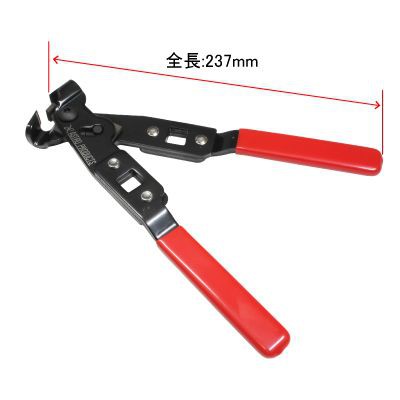 Astro Products คีมย้ำแคลมป์บูท 1/2DR 237mm / 1pc Boot Band Pliers 1/2DR
