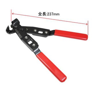 คีมหนีบเหล็กรัดท่อ 1/2DR ( Boot Band Clamp Plier With 1/2Dr )