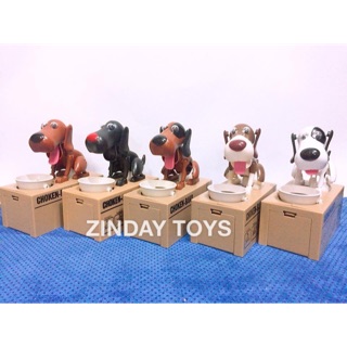 ออมสินหมากินเหรียญ ออมสินลิงขอเหรียญ My Dog Piggy Bank