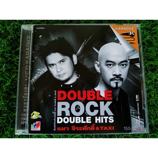 VCD แผ่นเพลง Double Rock Double Hits แมว จิระศักดิ์ &amp; TAXI