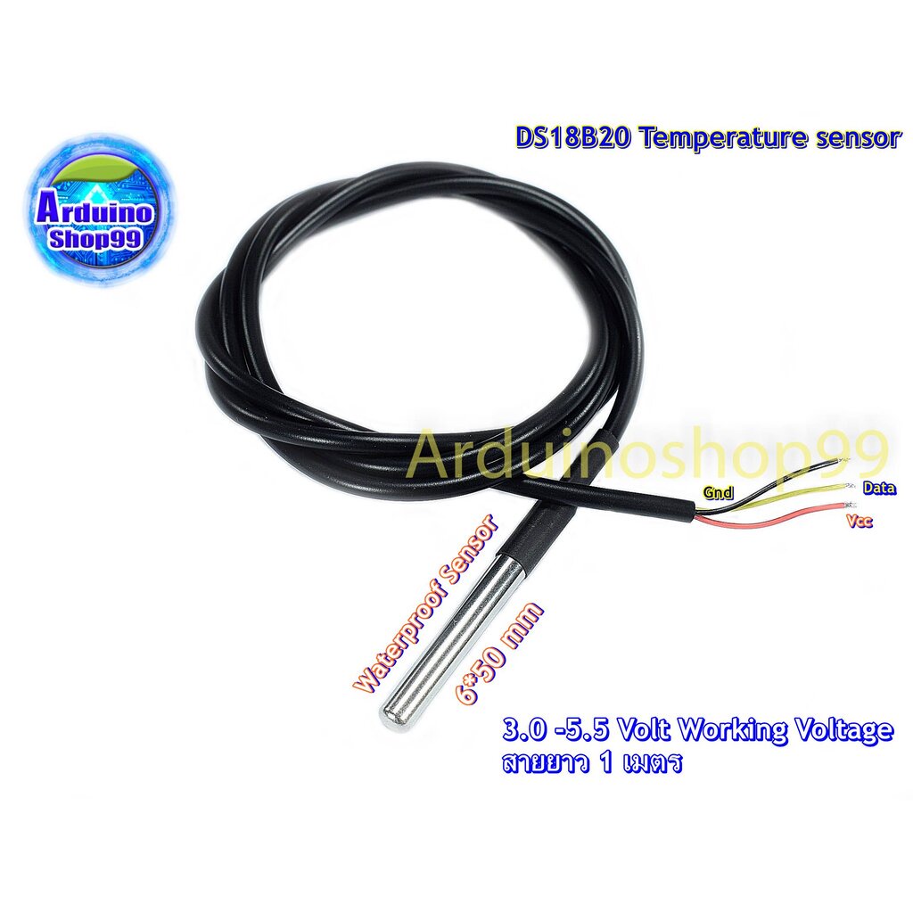 DS18B20 Temperature Probe 1 เมตร | Shopee Thailand